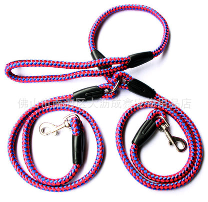 Double-Ended Dog Traction Rope – One Plus Two Leash & Collar for Walking Dogs | Pet Supplies Canada